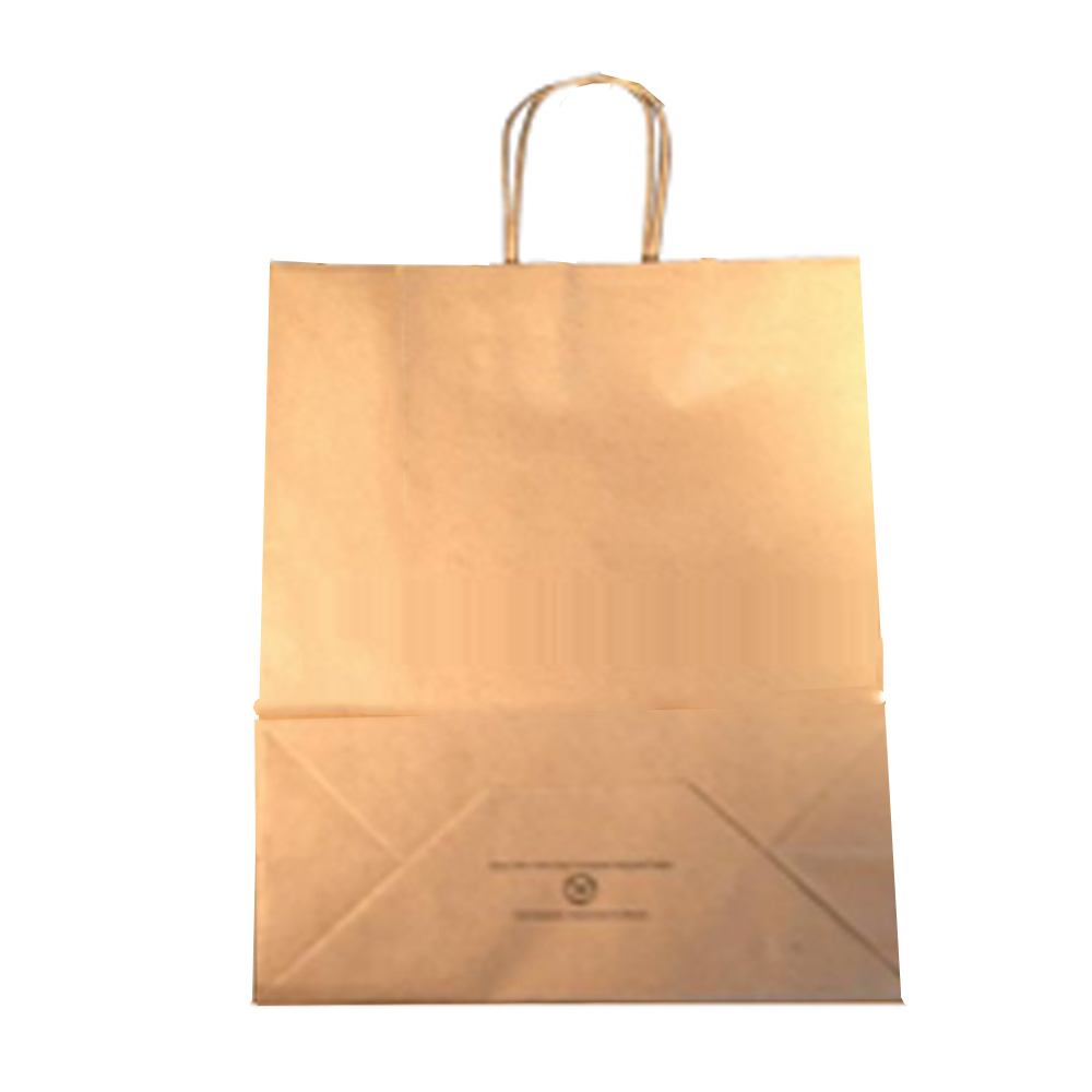 87148 Cargo Shopping Bag 70 lb. Kraft 18"x7"x18.75" Paper Handle Paper 200/bx.